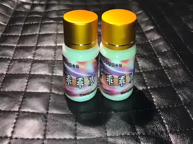 强效昏迷喷雾6980-KSBY型号